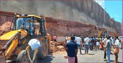 Kasargod Landslide